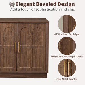 66.5" Sideboard Buffet Cabinet with Arched Doors