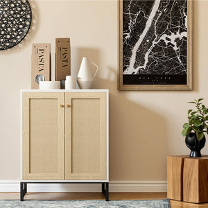 Rattan 2-Door Storage Cabinet with Shelves