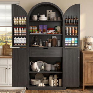 71" Arched Pantry Cabinet with Adjustable Shelves & Drawer