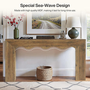 63" Wavy Console Table with Storage