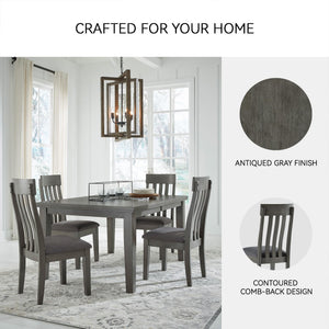Contemporary Upholstered Dining Side Chairs, Set of 2
