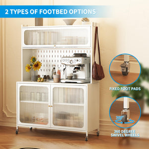 Kitchen Baker's Rack with Flip Door Cabinet