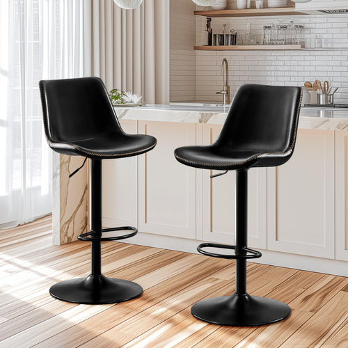 Adjustable Bar Stool Set of 2 – Microfiber Leather, Metal Frame