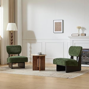 Armless Lounge Accent Chair Set of 2 – Fabric Upholstered, Solid Wood Frame