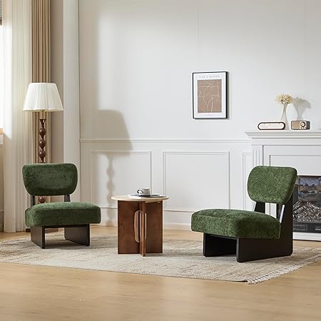 Armless Lounge Accent Chair Set of 2 – Fabric Upholstered, Solid Wood Frame