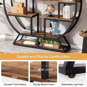 Round Etagere Bookcase with Staggered Shelves, 63" Industrial Bookshelf