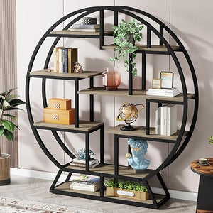 Round Etagere Bookcase with Staggered Shelves, 63" Industrial Bookshelf