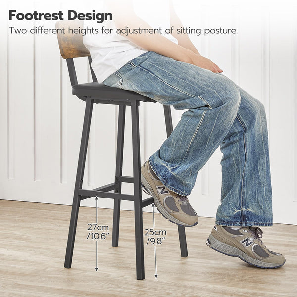Bar Stools Set of 2 – PU Upholstered with Backrest & Footrest, Rustic Brown & Black