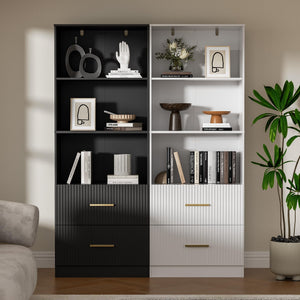 Bookcase with Drawers & Adjustable Shelf, 63"
