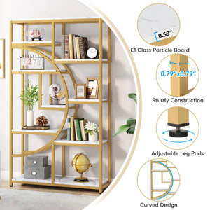9-Shelf Etagere Bookcase with Metal Frame