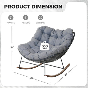 Oversized Papasan Outdoor Rocking Chair with Cushion