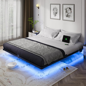 King Size Floating Metal Bed Frame with LED Light & Charging Station
