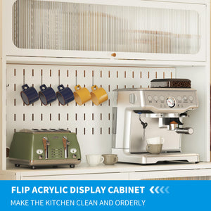 Kitchen Baker's Rack with Flip Door Cabinet