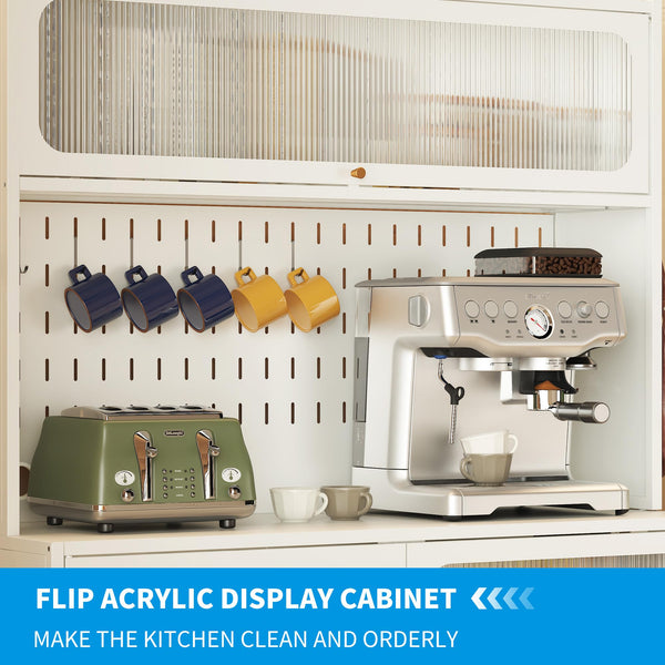 Kitchen Baker's Rack with Flip Door Cabinet