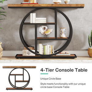4-Tier Industrial Console Table with Circle Base