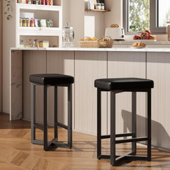 Counter Height Backless Bar Stools with PU Leather Seat & Metal Frame