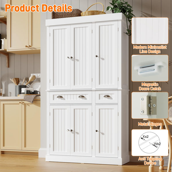 71" Tall Kitchen Pantry Cabinet with Doors & Drawers