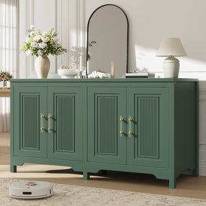 55" Fluted Buffet Cabinet with Storage