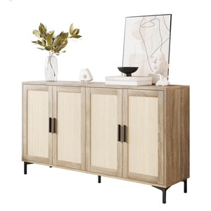 Rattan Buffet Cabinet with Storage – 48" Sideboard with Adjustable Shelves