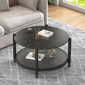 Round Coffee Table with Rattan Storage Shelf