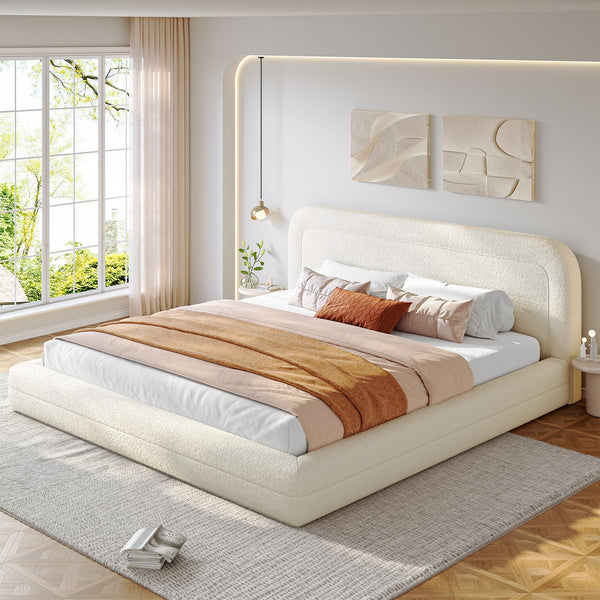 Upholstered Cloud Platform Bed Frame with Curved Headboard
