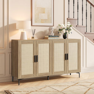 Rattan Buffet Cabinet with Storage – 48" Sideboard with Adjustable Shelves