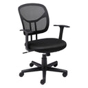 Breathable Mesh Mid-Back Office Chair with Armrests & Lumbar Support