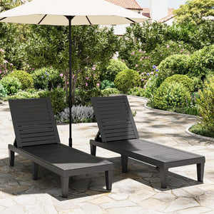 Outdoor Chaise Lounge Chairs with Adjustable Backrest – All-Weather Resin, Wood Texture