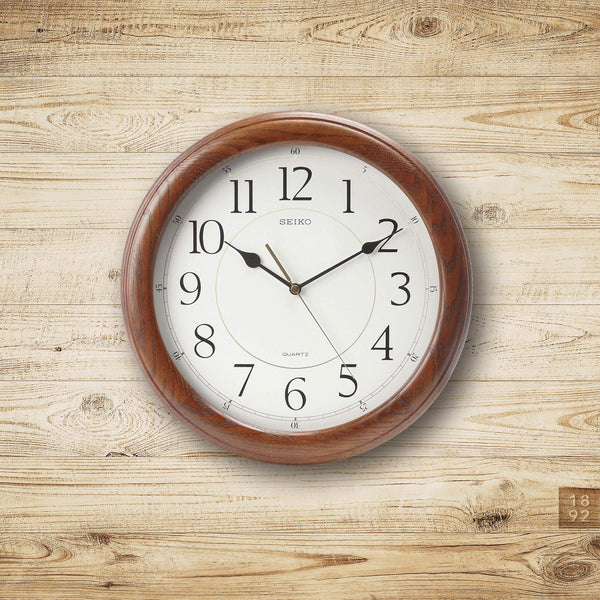 Dark Brown Oak Wall Clock with Quiet Sweep Second Hand