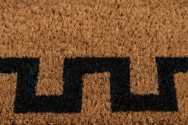 Hand Woven Coir Indoor Outdoor Doormat 1'6" x 2'6"