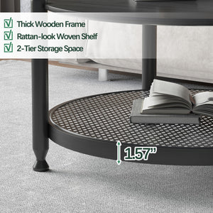 Round Coffee Table with Rattan Storage Shelf